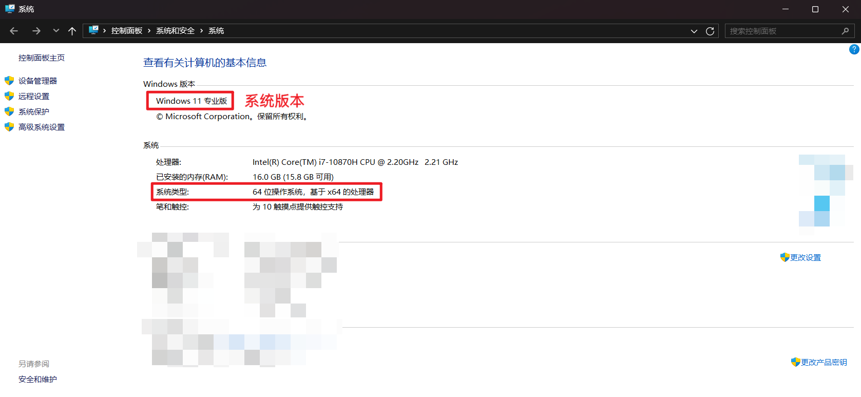 win10