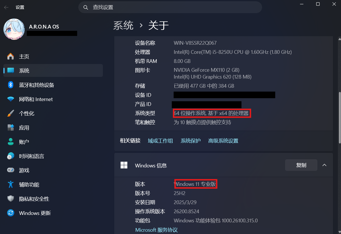 win11